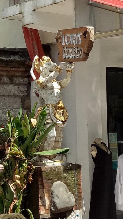 Loris Homestay Ubud  Exterior photo